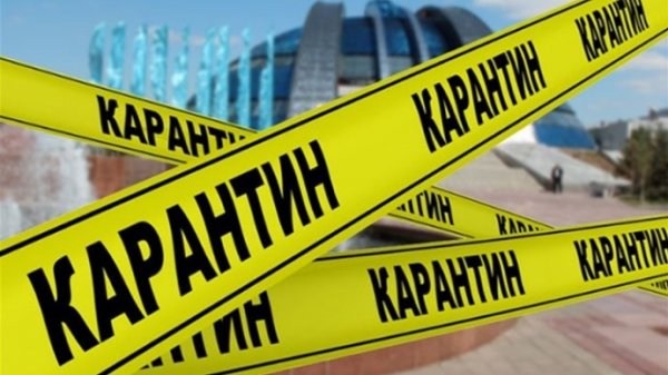 Чи може Кабмін повернути обов'язковий карантин і маски: відповідь Ляшка